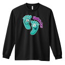 陸上競技 マラソン ランニング ロンT 長袖Tシャツ メンズ レディース ジュニア 練習着 ドライ おもしろ tシャツ ふざけ 名入れ おしゃれ キッズ 文字入...