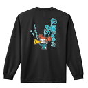 スポーツウェア フィットネス 運動 ロンT 長袖Tシャツ メンズ レディース ジュニア 練習着 ドライ おもしろ tシャツ ふざけ 名入れ おしゃれ キッズ 文...