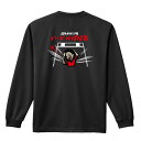 陸上競技 マラソン ランニング ロンT 長袖Tシャツ メンズ レディース ジュニア 練習着 ドライ おもしろ tシャツ ふざけ 名入れ おしゃれ キッズ 文字入...