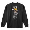 陸上競技 マラソン ランニング ロンT 長袖Tシャツ メンズ レディース ジュニア 練習着 ドライ おもしろ tシャツ ふざけ 名入れ おしゃれ キッズ 文字入...