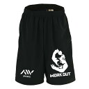 卓球 ハーフパンツ ドライ メンズ レディース ジュニア 練習着 短パン 速乾 スポーツ 名入れ おしゃれ 半スボン 文字入れ無料 「ゴリラワークアウト 卓球」...
