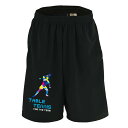 卓球 ハーフパンツ ドライ メンズ レディース ジュニア 練習着 短パン 速乾 スポーツ 名入れ おしゃれ 半スボン 文字入れ無料 「ポリゴンシルエットの卓球」...