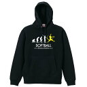 ソフトボール パーカー プルオーバー メンズ レディース ジュニア 練習着裏パイル おもしろ 名入れ スウェット おしゃれ キッズ 大きいサイズ 文字入れ無料 ...