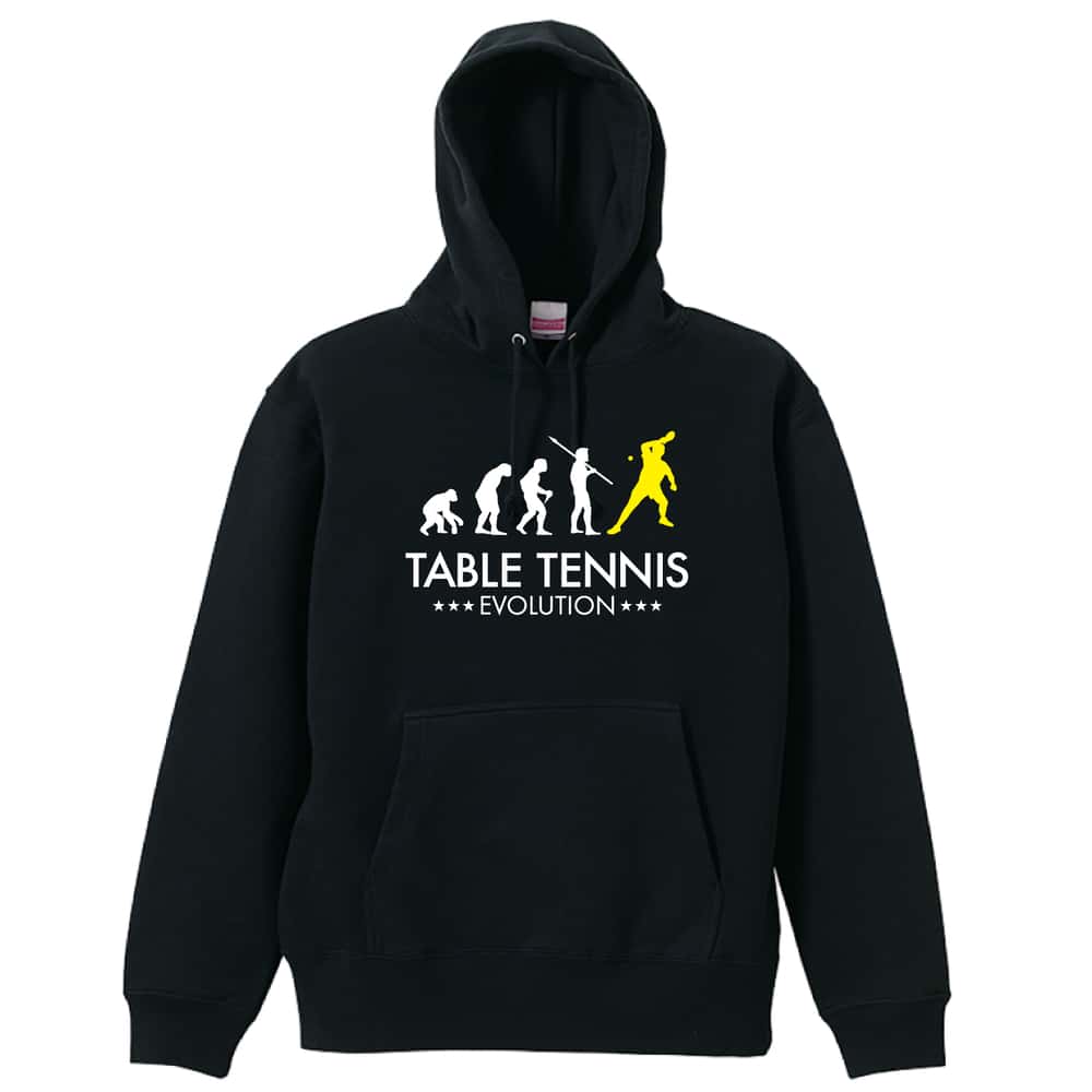 卓球 パーカー プルオーバー メンズ レディース ジュニア 練習着裏パイル おもしろ 名入れ スウェット おしゃれ キッズ 大きいサイズ 文字入れ無料 「卓球エ...