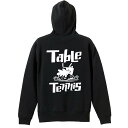 卓球 パーカー プルオーバー メンズ レディース ジュニア 練習着裏パイル おもしろ 名入れ スウェット おしゃれ キッズ 大きいサイズ 文字入れ無料 「卓球カ...