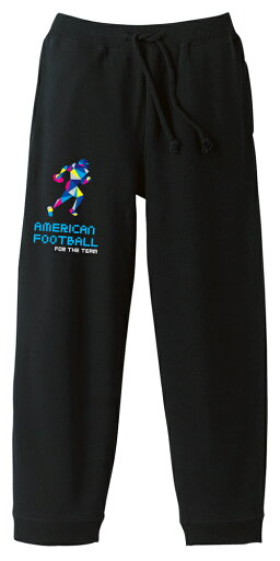 \10%OFFクーポン/ アメフト スウェットパンツ メンズ レディース キッズ 裏パイル スエット ルームウェア スポーツ 綿100 長スボン 名入れ おしゃれ 文字入れ無料 「ポリゴンシルエットのアメフト」 アートワークスコウベ 【送料無料】 \10%OFFクーポン/ アメフト スウェットパンツ メンズ レディース キッズ 裏パイル スエット ルームウェア スポーツ 綿100 長スボン 名入れ おしゃれ 文字入れ無料 「ポリゴンシルエットのアメフト」 アートワークスコウベ 【送料無料】