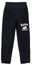 \10%OFFクーポン/ テニス スウェットパンツ メンズ レディース キッズ 裏パイル スエット ルームウェア スポーツ 綿100 長スボン 名入れ おしゃれ...