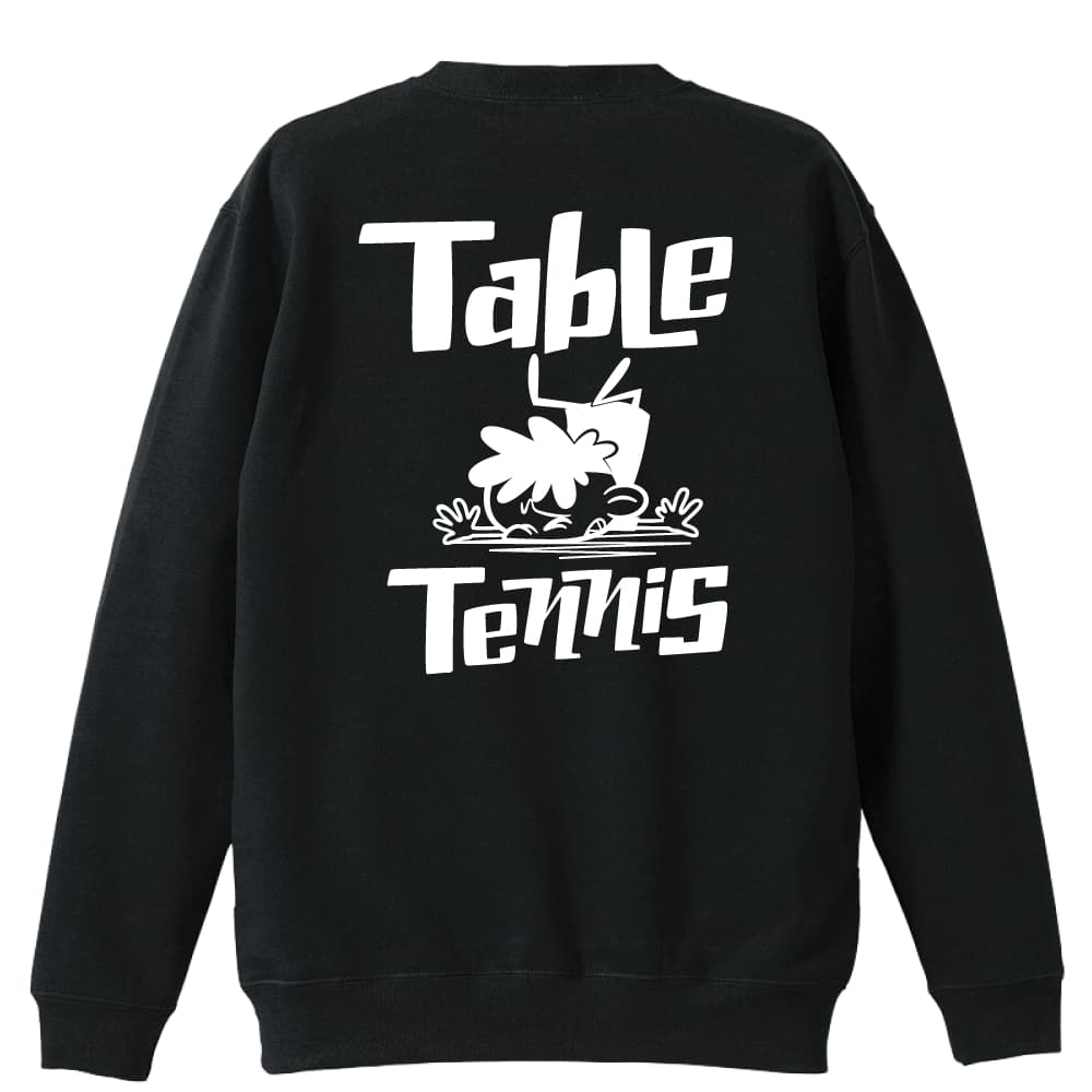 卓球 トレーナー スウェット メンズ レディース ジュニア 裏パイル 練習着 おもしろ tシャツ ふざけ 名入れ 文字入れ無料 「卓球カートゥーン 七転び八起き」 アートワークスコウベ 【送料無料】