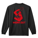 バレーボール ロンT 長袖Tシャツ メンズ レディース ジュニア 練習着 ドライ おもしろ tシャツ ふざけ 名入れ おしゃれ キッズ 文字入れ無料 「ゴリラワ...