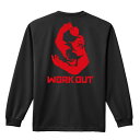 卓球 ロンT 長袖Tシャツ メンズ レディース ジュニア 練習着 ドライ おもしろ tシャツ ふざけ 名入れ おしゃれ キッズ 文字入れ無料 「ゴリラワークアウ...