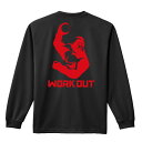 陸上競技 マラソン ランニング ロンT 長袖Tシャツ メンズ レディース ジュニア 練習着 ドライ おもしろ tシャツ ふざけ 名入れ おしゃれ キッズ 文字入...