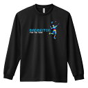 \10%OFFクーポン/ バドミントン ロンT 長袖Tシャツ メンズ レディース ジュニア 練習着 ドライ おもしろ tシャツ ふざけ 名入れ おしゃれ キッズ...