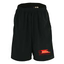 バレーボール ハーフパンツ ドライ メンズ レディース ジュニア 練習着 短パン 速乾 スポーツ 名入れ おしゃれ 半スボン 文字入れ無料 「カラフル剛速球」 ...