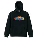 野球 パーカー プルオーバー メンズ レディース ジュニア 練習着裏パイル おもしろ 名入れ スウェット おしゃれ キッズ 大きいサイズ 文字入れ無料 「豪球戦...