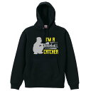 野球 パーカー プルオーバー メンズ レディース ジュニア 練習着裏パイル おもしろ 名入れ スウェット おしゃれ キッズ 大きいサイズ 文字入れ無料 「I'M...