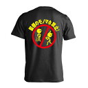 野球 Tシャツ 半袖 メンズ レディース ジュニア 練習着 ドライ おもしろ tシャツ 速乾 スポーツ 名入れ 女子 男子 チーム おしゃれ 文字入れ無料 「監...
