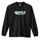 \10%OFFクーポン/ バドミントン ロンT 長袖Tシャツ メンズ レディース ジュニア 練習着 ドライ おもしろ tシャツ ふざけ 名入れ おしゃれ キッズ...