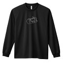スケボー スケートボード ロンT 長袖Tシャツ メンズ レディース ジュニア 練習着 ドライ おもしろ tシャツ ふざけ 名入れ おしゃれ キッズ 文字入れ無料 「OLLIE」 アートワークスコウベ 【送料無料】