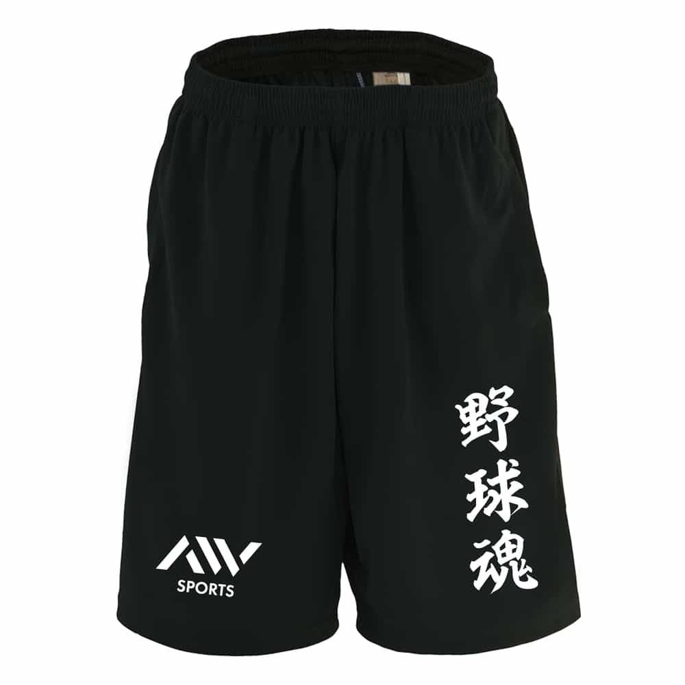 楽天市場】ジュニア ハーフパンツ(野球・ソフトボール 楽天市場】ジュニア ハーフパンツ(野球・ソフトボール