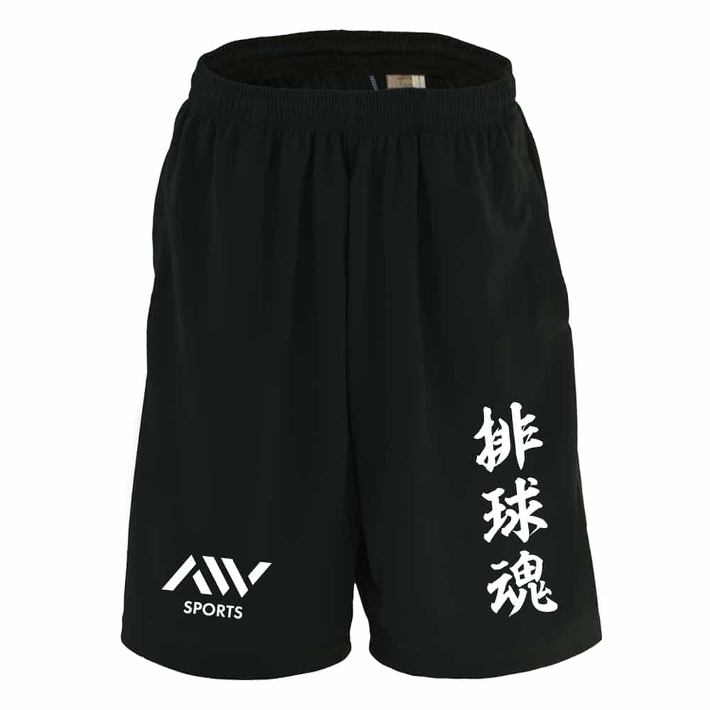 【バレーボール 関連商品】＞＞ 半袖Tシャツの一覧はこちら＞＞ ハーフパンツの一覧はこちら＞＞ 長袖Tシャツの一覧はこちら＞＞ トレーナーの一覧はこちら＞＞ プルオーバーパーカーの一覧はこちら＞＞ スウェットパンツの一覧はこちらバレーボール ハーフパンツ ドライ メンズ レディース ジュニア 練習着 おもしろ tシャツ ふざけ 名入れ 文字入れ無料 「排球魂」 アートワークスコウベ 【送料無料】ネーム入れ無料!! ロゴ下の競技名を好きな文字に変更できます。独自デザインとプリントのクオリティにこだわったアートワークスコウベのオリジナルウェアです。当店で販売しているスポーツウェアには英数字20文字以内で好きな文字を入れることができます。チーム名を入れて、皆で揃えるもよし、個人の名前を入れるのもよし。お好きな文字を入れましょう！前面デザイン背面デザインカラーバリエーション【ブランド】ARTWORKS-KOBE (アートワークスコウベ)【生地について】4.4オンス ドライハーフパンツ素材：メッシュポリエステル100%※ お客様のモニター環境によって、実際の商品と色合いが異なる場合がございます※ ポケット有り、ウエストひも有り、サイドスリット無し【プリント内容】排球魂【デザインについて】バレーボールに対する熱い気持ちを込めて。【こんなスポーツにオススメ】- VOLLEYBALL (バレーボール、バレー)【お届け予定日】この商品は受注生産のため、ご注文から2-4営業日ほどで発送いたします。【サイズ表】お客さまが普段着用されているウェアを測って比較するとサイズ感がよくわかるのでオススメです。体型やお好みの着こなしに合わせてお選びください。(単位: cm)ウエスト股下総丈140cm53-592043150cm58-642145XS(SS)62-682147S70-782249M74-822451L77-852553XL(LL)80-882756XXL(3L)83-912757XXXL(4L)88-1003159XXXXL(5L)96-1083261【サイズ別の着用イメージ】【ラッピングオプション】(+440円)特別なギフト、プレゼント用に！プレゼントの定番ラッピングといえばコレ！ サプライズやワクワク感を演出できる人気のリボン付きギフトバッグです。落ち着いたマット調のカラーを採用し、さわるとしっとりした質感で高級感があり、厚手のポリエチレン二重構造なのでとても丈夫です。一緒にご購入いただくと、ウェアをラッピングしてお届け！ウェアと一緒に注文いただくと、ギフトバッグに1つにまとめてラッピングした状態でお届けします。ギフトバッグならリボンをほどくだけでカンタンに商品を取り出せるので、プレゼント前にご自身で商品の確認をできるのでオススメです。【ギフトラッピング】リボン付きギフトバッグ レッド 1包装【ラッピングサービス】(+440円) はコチラ &#8811;