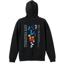 ＼10%OFFクーポン／ バレーボール パーカー プルオーバー メンズ レディース ジュニア 練習着裏パイル おもしろ tシャツ ふざけ 名入れ 文字入れ無料 「やっぱりバレーが好きやねん」 アートワークスコウベ 【送料無料】