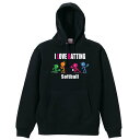 ソフトボール パーカー プルオーバー メンズ レディース ジュニア 練習着裏パイル おもしろ 名入れ スウェット おしゃれ キッズ 大きいサイズ 文字入れ無料 ...