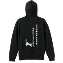 ラグビー パーカー プルオーバー メンズ レディース ジュニア 練習着裏パイル おもしろ 名入れ スウェット おしゃれ キッズ 大きいサイズ 文字入れ無料 「今...