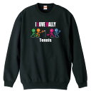 テニス トレーナー スウェット メンズ レディース ジュニア 裏パイル 練習着 おもしろ 名入れ おしゃれ 文字入れ無料 綿100% キッズ 大きいサイズ 「I...