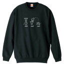 バスケ トレーナー スウェット メンズ レディース ジュニア 裏パイル 練習着 おもしろ 名入れ おしゃれ 文字入れ無料 綿100% キッズ 大きいサイズ 「バ...