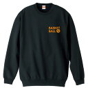 バスケ トレーナー スウェット メンズ レディース ジュニア 裏パイル 練習着 おもしろ 名入れ おしゃれ 文字入れ無料 綿100% キッズ 大きいサイズ 「シ...