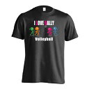 バレーボール Tシャツ 半袖 メンズ レディース ジュニア 練習着 ドライ おもしろ tシャツ 速乾 スポーツ 名入れ 女子 男子 チーム おしゃれ 文字入れ無...