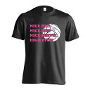 バレーボール Tシャツ 半袖 メンズ レディース ジュニア 練習着 ドライ おもしろ tシャツ 速乾 スポーツ 名入れ 女子 男子 チーム おしゃれ 文字入れ無...