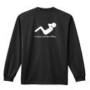 スポーツウェア フィットネス 運動 ロンT 長袖Tシャツ メンズ レディース ジュニア 練習着 ドライ おもしろ tシャツ ふざけ 名入れ おしゃれ キッズ 文字入れ無料 「3セットx10レップ酢 筋トレ 筋肉 ワークアウト」 アートワークスコウベ 【送料無料】