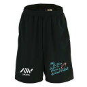 アメフト ハーフパンツ ドライ メンズ ウェア レディース ジュニア 練習着 短パン 速乾 スポーツ 名入れ おしゃれ 半スボン 文字入れ無料 「アメフトをしている時間が好き」 アートワークスコウベ 【送料無料】