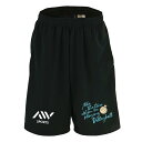 バレーボール ハーフパンツ ドライ メンズ ウェア レディース ジュニア 練習着 短パン 速乾 スポーツ 名入れ おしゃれ 半スボン 文字入れ無料 「バレーボールをしている時間が好き」 アートワークスコウベ 【送料無料】