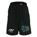 ハンドボール ハーフパンツ ドライ メンズ ウェア レディース ジュニア 練習着 短パン 速乾 スポーツ 名入れ おしゃれ 半スボン 文字入れ無料 「ハンドボールをしている時間が好き」 アートワークスコウベ 【送料無料】