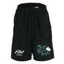 ラグビー ハーフパンツ ドライ メンズ ウェア レディース ジュニア 練習着 短パン 速乾 スポーツ 名入れ おしゃれ 半スボン 文字入れ無料 「ラグビーをしている時間が好き」 アートワークスコウベ 【送料無料】
