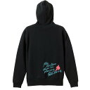 卓球 パーカー プルオーバー メンズ レディース ジュニア 練習着裏パイル おもしろ 名入れ スウェット おしゃれ キッズ 大きいサイズ 文字入れ無料 「卓球を...