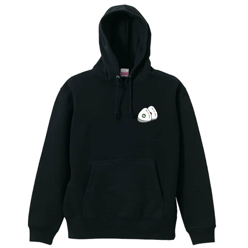 \10%OFFクーポン/ ハンドボール パーカー プルオーバー メンズ レディース ジュニア 練習着裏パイル おもしろ 名入れ スウェット おしゃれ キッズ 大きいサイズ 文字入れ無料 「ハンドボール in おにぎり」 アートワークスコウベ 【送料無料】 \10%OFFクーポン/ ハンドボール パーカー プルオーバー メンズ レディース ジュニア 練習着裏パイル おもしろ 名入れ スウェット おしゃれ キッズ 大きいサイズ 文字入れ無料 「ハンドボール in おにぎり」 アートワークスコウベ 【送料無料】