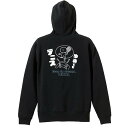 \10%OFFクーポン/ テニス パーカー プルオーバー メンズ レディース ジュニア 練習着裏パイル おもしろ 名入れ スウェット おしゃれ キッズ 大きいサ...