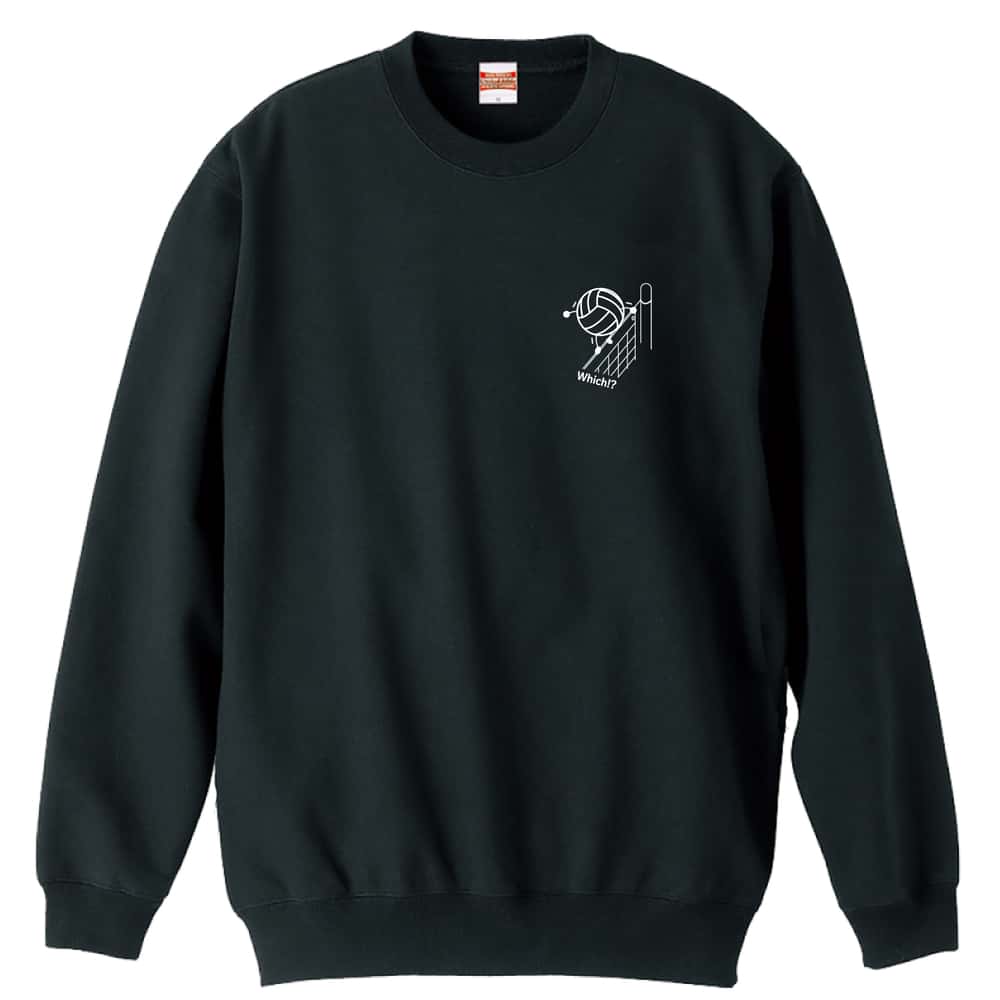 \10%OFFクーポン/ バレーボール トレーナー スウェット メンズ レディース ジュニア 裏パイル 練習着 おもしろ 名入れ おしゃれ 文字入れ無料 綿100% キッズ 大きいサイズ 「どっちなんだい」 アートワークスコウベ 【送料無料】