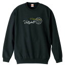バレーボール トレーナー スウェット メンズ レディース ジュニア 裏パイル 練習着 おもしろ 名入れ おしゃれ 文字入れ無料 綿100% キッズ 大きいサイズ...