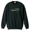 ＼10%OFFクーポン／ バレーボール トレーナー スウェット メンズ レディース ジュニア 裏パイル 練習着 おもしろ tシャツ ふざけ 名入れ 文字入れ無料 「Keep your head up」 アートワークスコウベ 【送料無料】