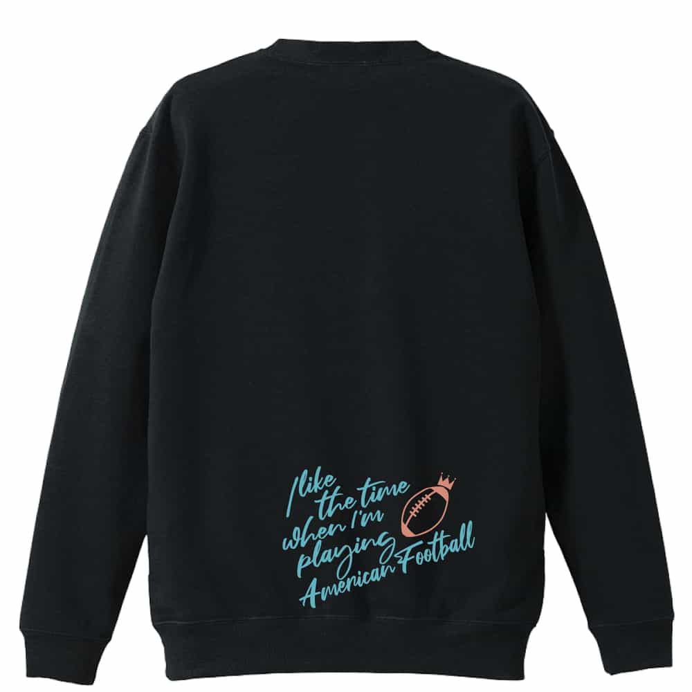 ＼10%OFFクーポン／ アメフト トレーナー スウェット メンズ レディース ジュニア 裏パイル 練習着 おもしろ tシャツ ふざけ 名入れ 文字入れ無料 「アメフトをしている時間が好き」 アートワークスコウベ 【送料無料】