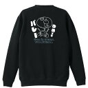 \10%OFFクーポン/ バレーボール トレーナー スウェット メンズ レディース ジュニア 裏パイル 練習着 おもしろ 名入れ おしゃれ 文字入れ無料 綿10...