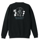 \10%OFFクーポン/ バスケ トレーナー スウェット メンズ レディース ジュニア 裏パイル 練習着 おもしろ 名入れ おしゃれ 文字入れ無料 綿100% ...
