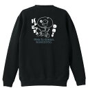 \10%OFFクーポン/ バドミントン トレーナー スウェット メンズ レディース ジュニア 裏パイル 練習着 おもしろ 名入れ おしゃれ 文字入れ無料 綿10...