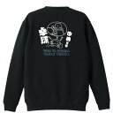 \10%OFFクーポン/ 卓球 トレーナー スウェット メンズ レディース ジュニア 裏パイル 練習着 おもしろ 名入れ おしゃれ 文字入れ無料 綿100% キ...