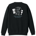 \10%OFFクーポン/ 野球 トレーナー スウェット メンズ レディース ジュニア 裏パイル 練習着 おもしろ 名入れ おしゃれ 文字入れ無料 綿100% キ...