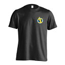 バレーボール Tシャツ 半袖 メンズ レディース ジュニア 練習着 ドライ おもしろ tシャツ 速乾 スポーツ 名入れ 女子 男子 チーム おしゃれ 文字入れ無...